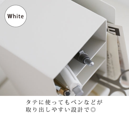 ペンスタンド タワー.|s3